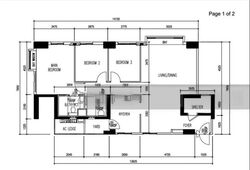 Blk 1D The Pinnacle@Duxton (Bukit Merah), HDB 5 Rooms #432332431